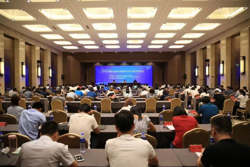 浙江省計算機信息系統(tǒng)集成行業(yè)協(xié)會關于舉辦行業(yè)標準宣貫會的通知